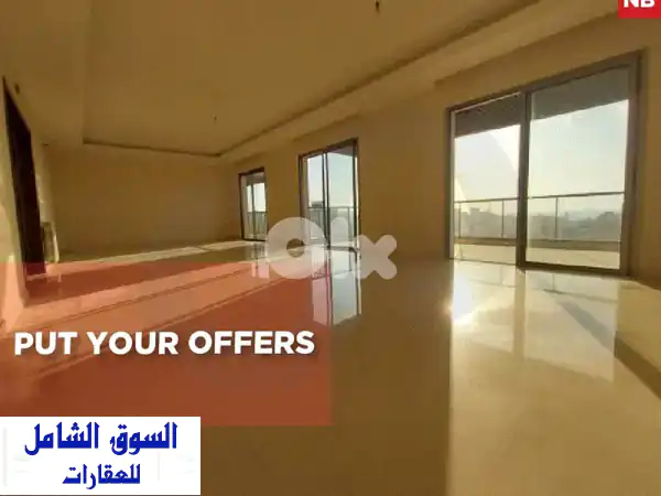 شقة أحلامك في جل الديب: جديدة كلياً، 265م²، إطلالة...