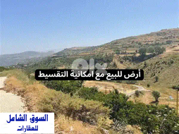 ارض للبيع بشعله دوما، بترون | إطلالة بانورامية خلابة | 1500 م² بسعر $65,000! فرصة استثمارية.