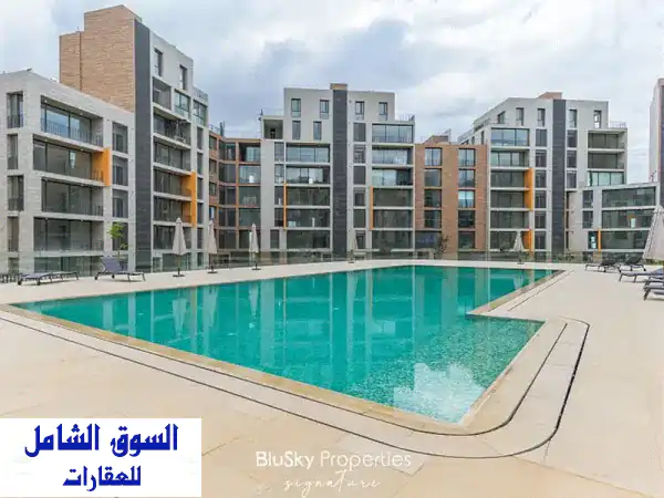 شقة أحلامك للبيع في بيت مري: 75م² + 75م² حديقة خاصة |...