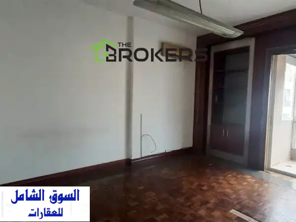 مكتب فاخر للإيجار في المزرعة، بيروت - 135م²...