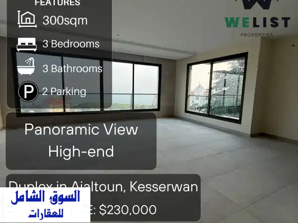300 sqm Duplex Apartmant for sale in Ajaltoun, Kesserwan NW25 JDAJ300230