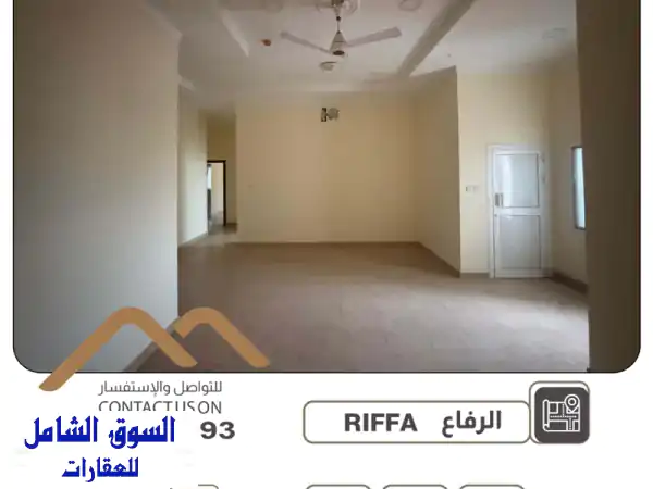 شقة للإيجار في الرفاع البحري. فرصة مميزة للسكن في...