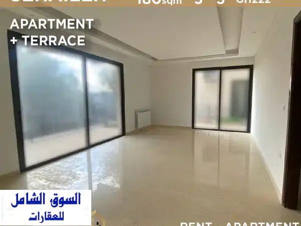 Apartment for rent in Sehaileh GH222 شقة للإيجار في سهيلة