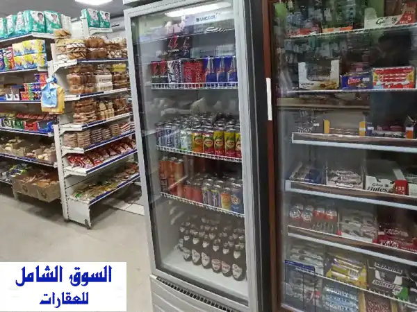 فرصة استثمارية ذهبية: محل بقالة للبيع بموقع...