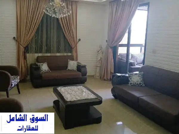 شقة للبيع 140م² الرويس، بيروت: 2 نوم، 2 حمام، بلكون كبير...