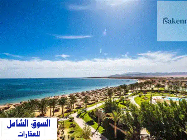 الحق اخر شاليه سى فيو فى سوما باى  باقل سعر و بتقسيط على 8 سنين! البحر الاحمر  غردقة  جونة  سوماباى