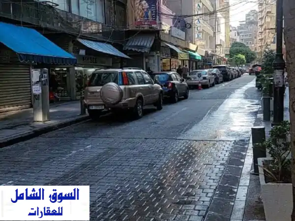 فرصة استثمارية ذهبية: أرض ومبنى 310م للبيع في قلب...