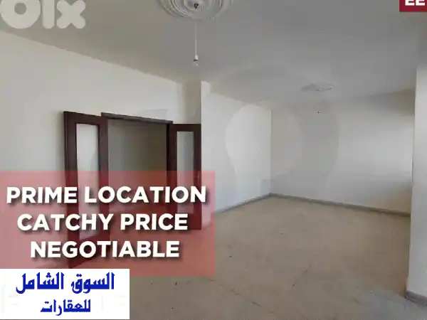 شقة للبيع بجديدة، شارع الحكمة الراقي | موقع VIP...