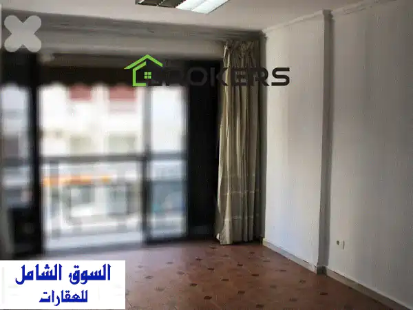 فرصة ذهبية! مكتب فخم 80م للإيجار في عائشة بكار، بيروت...
