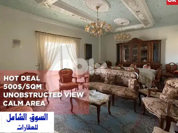 شقة للبيع في صوفر 170م2: إطلالة بانورامية لا تُحجب،...