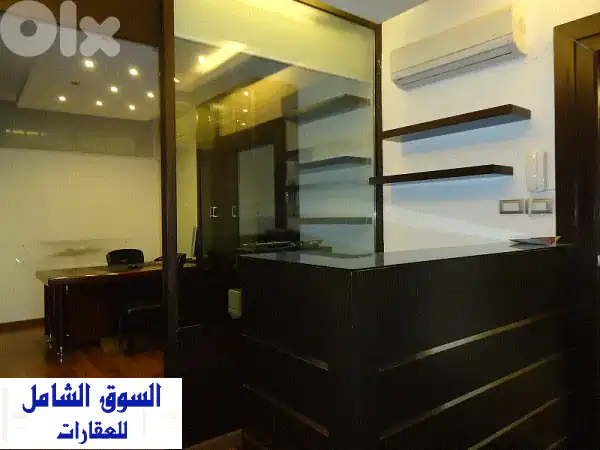 Office for rent in Jdeideh مكتب للايجار في جديدة