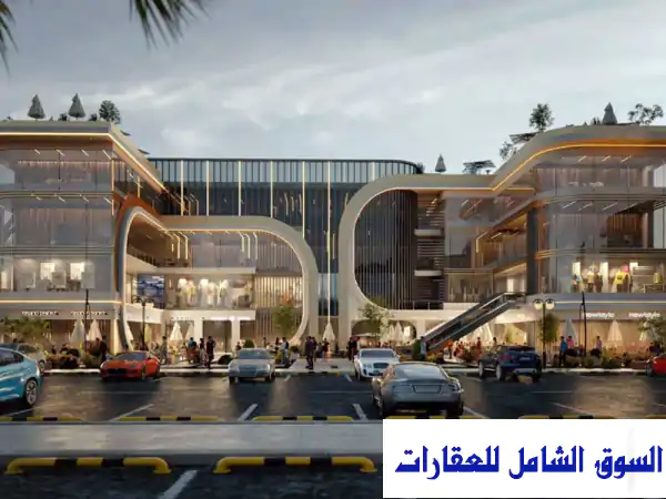 فرصة ذهبية: امتلك عيادتك الفاخرة 39م بالتجمع الخامس...