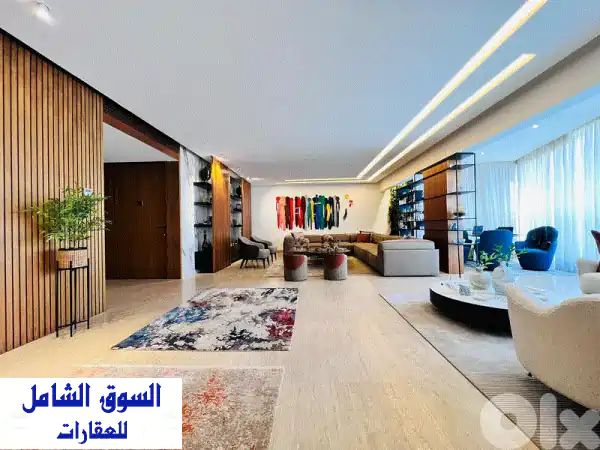 شقة أحلام فاخرة بديكور عصري للبيع في عين التينة،...