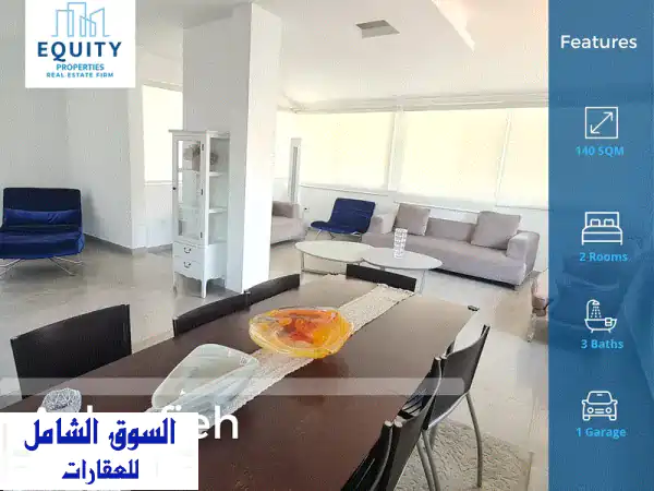 Furnished 140 SQM Apartment For Rent In Achrafieh شقة للإيجار#ML222024