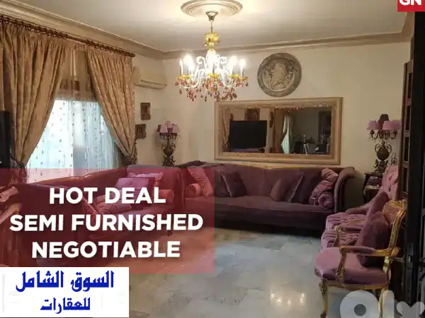 Great deal, prime location, metn, fanaru002 Fالفنار  REF#GN130405