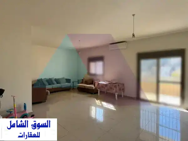 فرصة استثنائية: شقة 3 غرف مفروشة بتراس للبيع في عوكر...