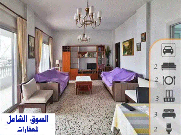 دوبلكس للإيجار في عين سعادة: إطلالة بحرية ساحرة، شبه مفروش، طاقة شمسية (2 نوم، 180م²)