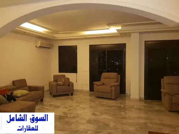 شقة مفروشة للبيع بضهر صربا | إطلالة بانورامية...