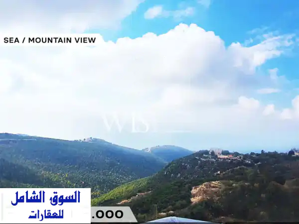 شقة فاخرة للبيع في بريج-جبيل: 195 متر مربع، 3 غرف نوم،...