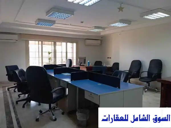 مقر إداري فاخر مفروش بالكامل للإيجار في...