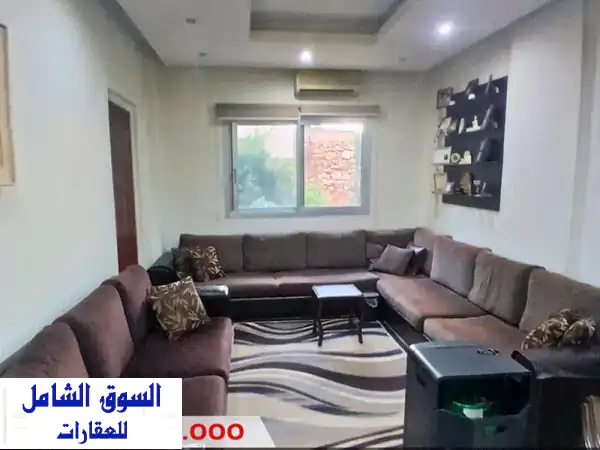 فرصة استثنائية: شقة 90 م² للبيع في انطلياس - مزهر | 2...