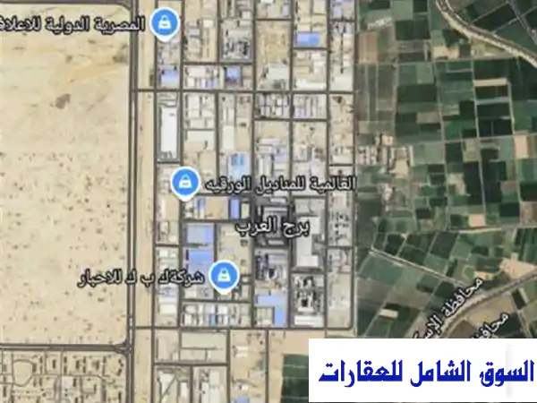 استثمار العمر ببرج العرب: مصنع دقيق ومطحن حبوب عملاق...