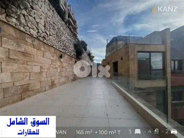 شقق RWK105 JS الفاخرة للبيع في سهيلة | قيد الإنشاء - إطلالات بانورامية وحدائق خاصة