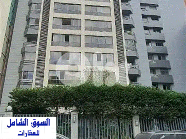 شقة فاخرة للبيع 3 غرف نوم | رفاهية متكاملة (جيم،...