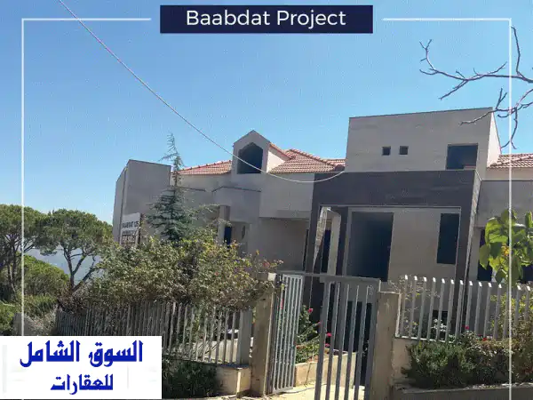 شقة للبيع في بعبدات | تراس فسيح، إطلالة جبلية...