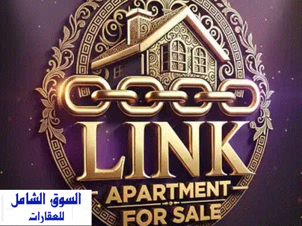 شقة أحلامك تنتظرك في الفنار! | للبيع 165م2، 3 غرف نوم، إطلالة مفتوحة وموقف خاص