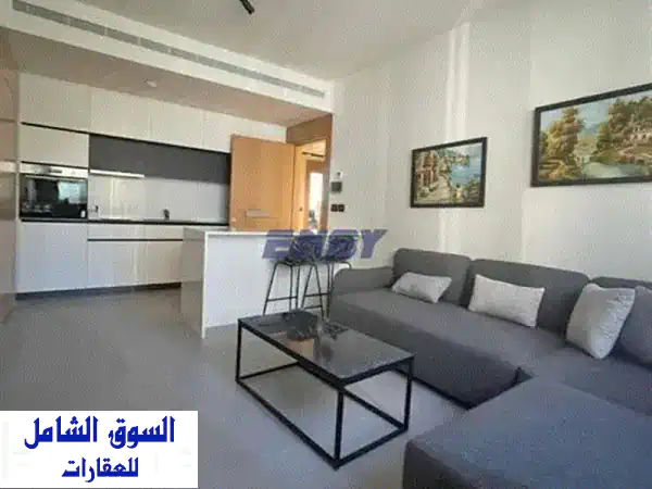 ملاذك الفاخر في قلب الأشرفية: شقة 60م² مفروشة بالكامل...