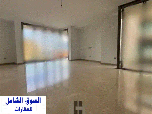 للبيع: شقة فاخرة 280 م² بالروشة/كركاس - إطلالة بحرية ومدينة بيروت الساحرة