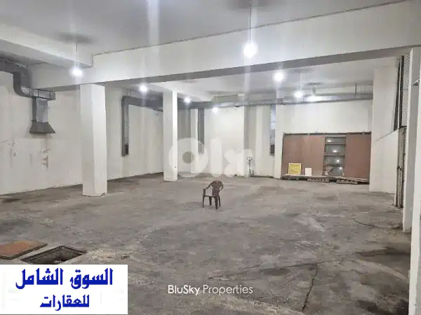 مستودع للإيجار 600 م² في الدكوانة، المتن |...