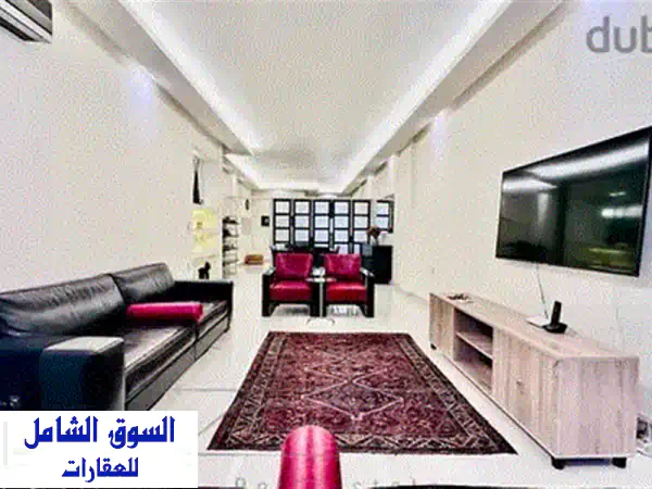 شقة أحلامك في نيو مار تقلا: 240م2 بديكورات فاخرة وإطلالة جبلية بانورامية للبيع!