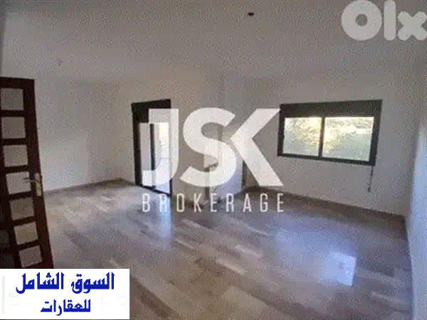 فيلا فاخرة للإيجار في بكفيا الدلب: إطلالة بانورامية ساحرة وحياة الرفاهية بانتظارك!