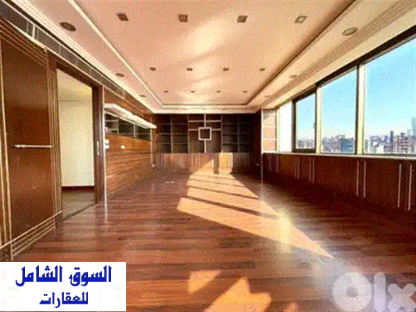 فرصة استثنائية: مكتب فخم للإيجار 100م² في قلب الأشرفية – كهرباء 24/7 ومواقف!