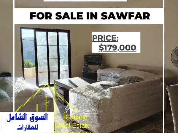 شقة أحلامك الجديدة للبيع في صوفر: 200م² فاخرة بسعر 179...