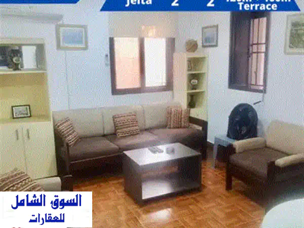 شاليه للإيجار في سهيلة: صفقة لا تعوض! 3 غرف نوم مفروشة، 170م2، مكيف وشوفاج، إطلالة ساحرة بـ 500$!