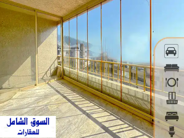 مكتب فخم 75م² للإيجار بكفرحباب | موقع استراتيجي...