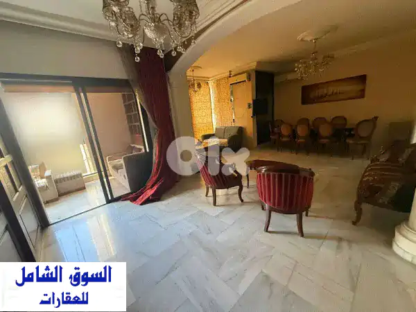 شقة فاخرة مفروشة بالكامل للايجار في الروشة | 3 غرف نوم...