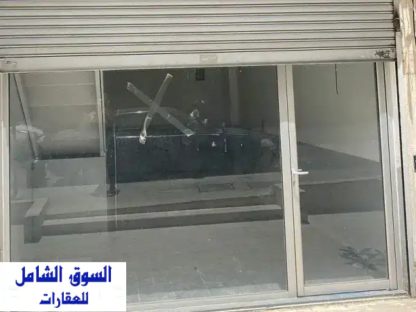 فرصة لا تعوّض: محل تجاري 20م² للإيجار في Hamra Prime...