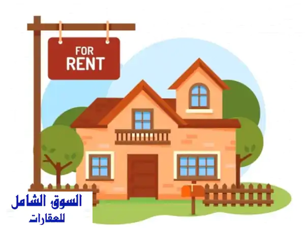 فيلا للإيجار في القصور. الإيجار 1300 دينار كويتي...