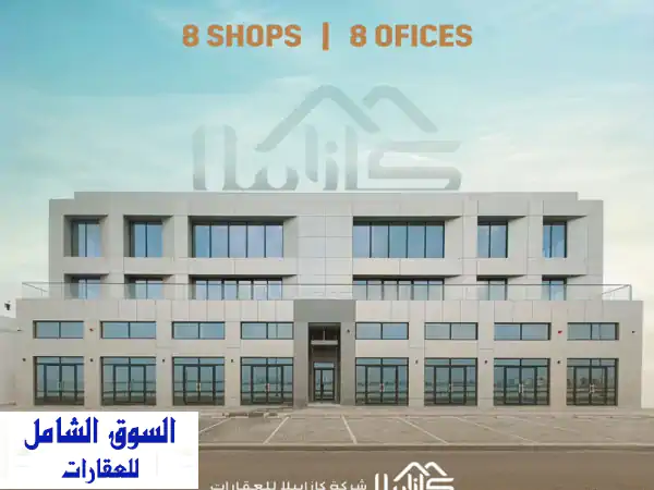 فرصة ذهبية: محلات تجارية فاخرة للإيجار في...