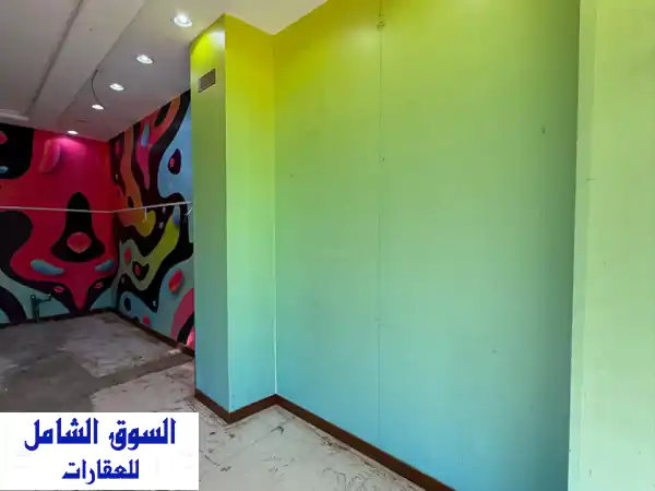 اغتنم الفرصة الذهبية! محلات تجارية للإيجار...