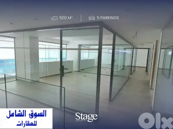Showroom For RENT In DORA  Prime Location, الدورة