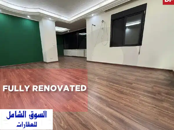 شقة للبيع بمزرعة يشوع | 130م2 | دقيقة عن الأوتوستراد |...