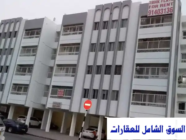 شقة للإيجار في الحمرية، مطرح مسقط | موقع استراتيجي...