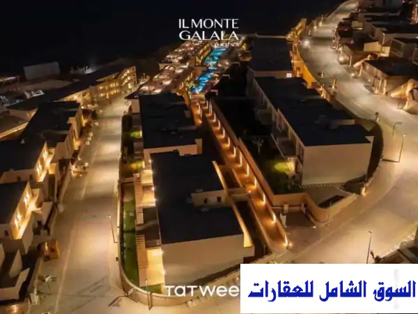 إجازتك الفاخرة تبدأ هنا! شاليه 123م مفروش بالمونت الجلالة العين السخنة بإطلالة بحر ساحرة 🏖️