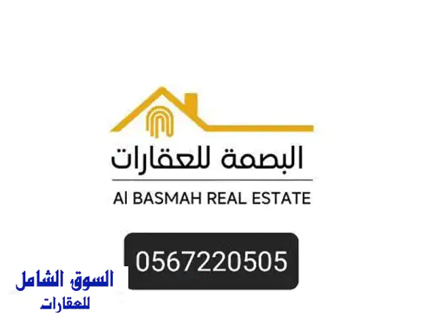 بيت للبيع في الشارقة سنمان: استثمار العمر بموقع...