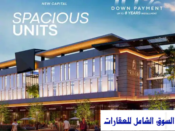 صيدلية واجهة للبيع مساحة 94 م حصري في مشروع واجهتة 275...